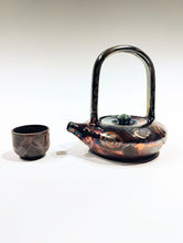 Load image into Gallery viewer, Cosmic Copper Raku