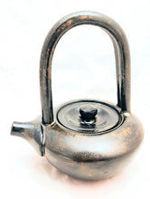 Load image into Gallery viewer, Tenmoku Tea Set